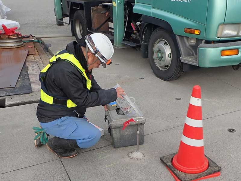 情報開示（指定調査機関）